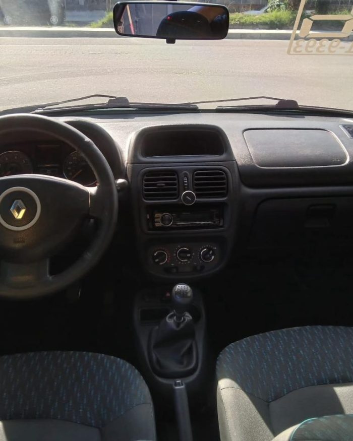 IMG-20250703-WA0256